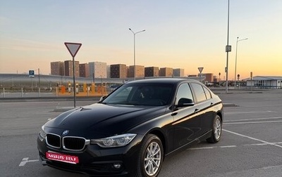 BMW 3 серия, 2015 год, 2 250 000 рублей, 1 фотография