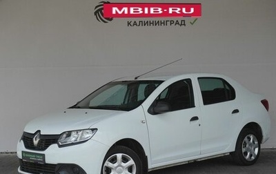 Renault Logan II, 2016 год, 490 000 рублей, 1 фотография