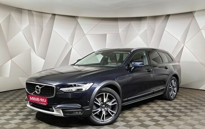Volvo V90 Cross Country I рестайлинг, 2018 год, 3 293 000 рублей, 1 фотография