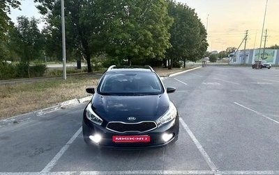 KIA cee'd III, 2013 год, 1 190 000 рублей, 1 фотография