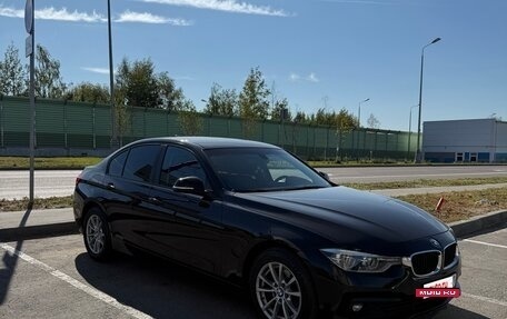 BMW 3 серия, 2015 год, 2 250 000 рублей, 5 фотография