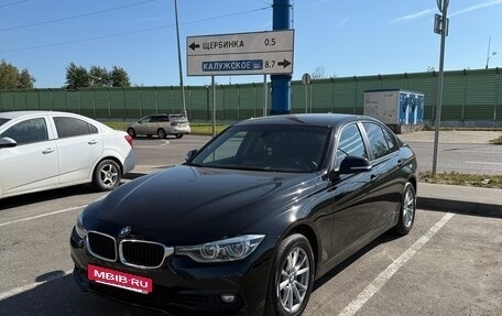 BMW 3 серия, 2015 год, 2 250 000 рублей, 4 фотография