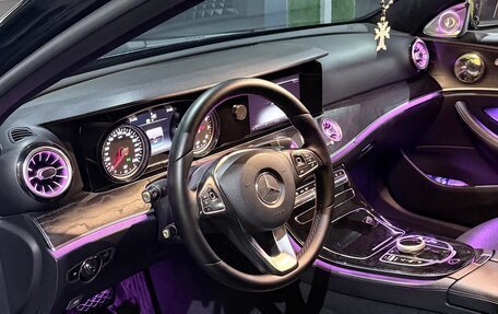 Mercedes-Benz E-Класс, 2016 год, 2 250 000 рублей, 14 фотография