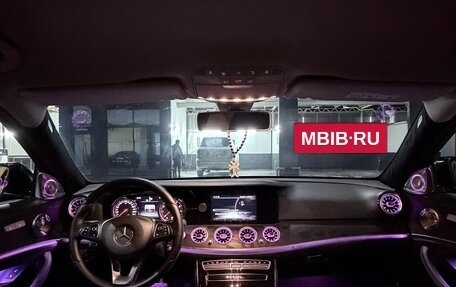 Mercedes-Benz E-Класс, 2016 год, 2 250 000 рублей, 13 фотография