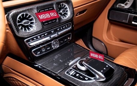 Mercedes-Benz G-Класс AMG, 2019 год, 24 980 000 рублей, 16 фотография