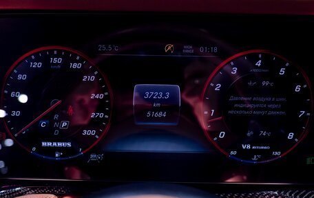 Mercedes-Benz G-Класс AMG, 2019 год, 24 980 000 рублей, 28 фотография