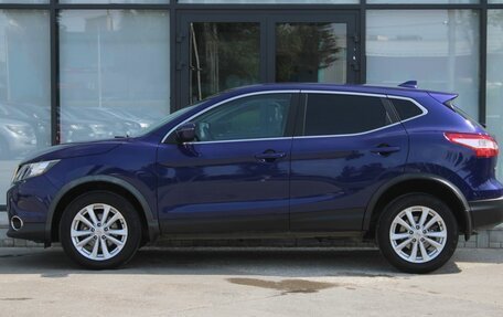 Nissan Qashqai, 2017 год, 1 660 000 рублей, 8 фотография
