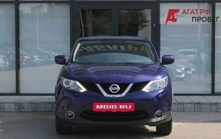 Nissan Qashqai, 2017 год, 1 660 000 рублей, 2 фотография