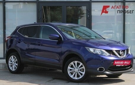 Nissan Qashqai, 2017 год, 1 660 000 рублей, 3 фотография