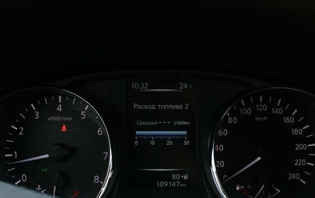 Nissan Qashqai, 2017 год, 1 660 000 рублей, 13 фотография