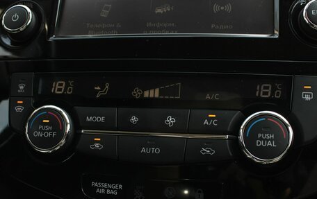 Nissan Qashqai, 2017 год, 1 660 000 рублей, 18 фотография