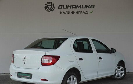 Renault Logan II, 2016 год, 490 000 рублей, 5 фотография