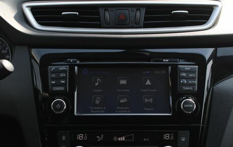 Nissan Qashqai, 2017 год, 1 660 000 рублей, 17 фотография