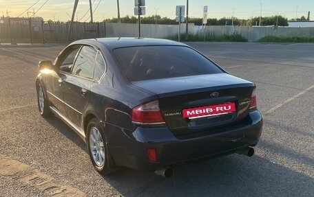 Subaru Legacy IV, 2007 год, 870 000 рублей, 3 фотография