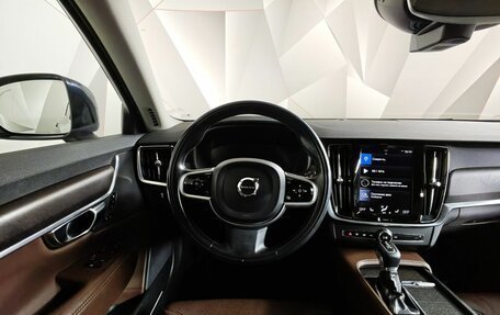 Volvo V90 Cross Country I рестайлинг, 2018 год, 3 293 000 рублей, 20 фотография