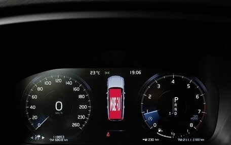 Volvo V90 Cross Country I рестайлинг, 2018 год, 3 293 000 рублей, 18 фотография