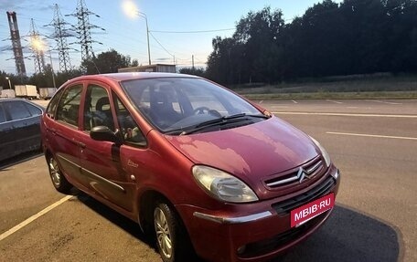 Citroen Xsara Picasso, 2007 год, 400 000 рублей, 1 фотография