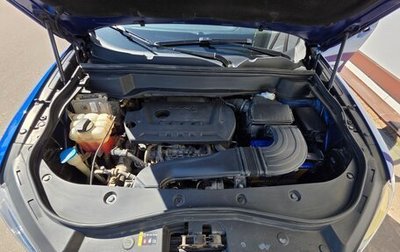 Haval F7 I, 2020 год, 2 200 000 рублей, 1 фотография