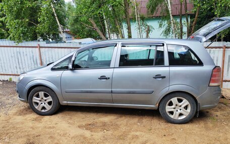 Opel Zafira B, 2007 год, 380 000 рублей, 5 фотография