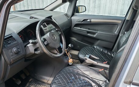 Opel Zafira B, 2007 год, 380 000 рублей, 6 фотография