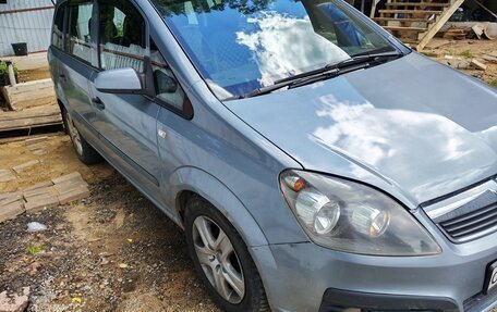 Opel Zafira B, 2007 год, 380 000 рублей, 3 фотография