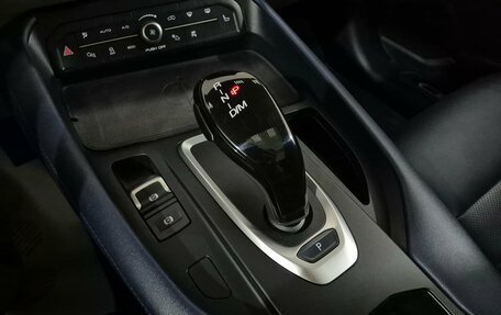 Haval F7 I, 2023 год, 2 195 000 рублей, 22 фотография