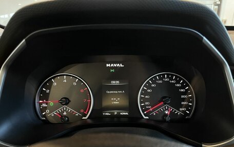 Haval Jolion, 2026 год, 2 459 000 рублей, 11 фотография
