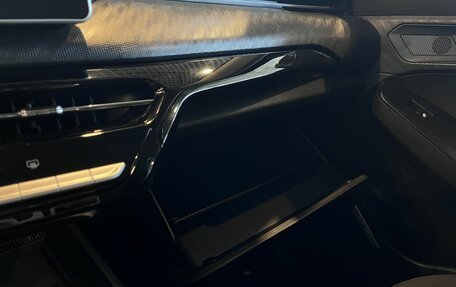 Haval Jolion, 2026 год, 2 459 000 рублей, 30 фотография