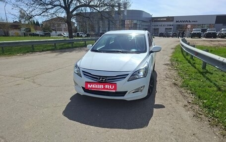 Hyundai Solaris II рестайлинг, 2016 год, 1 120 000 рублей, 3 фотография