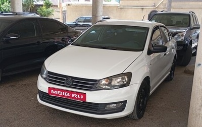 Volkswagen Polo VI (EU Market), 2018 год, 925 000 рублей, 1 фотография