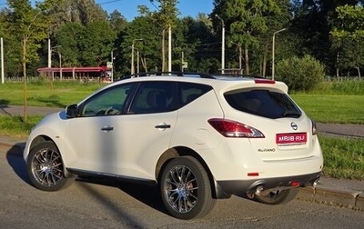 Nissan Murano, 2013 год, 1 500 000 рублей, 1 фотография