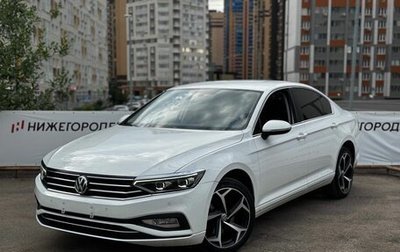 Volkswagen Passat B8 рестайлинг, 2020 год, 2 249 000 рублей, 1 фотография
