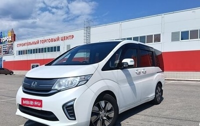 Honda Stepwgn IV, 2016 год, 1 750 000 рублей, 1 фотография