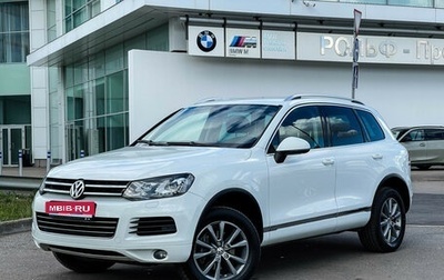 Volkswagen Touareg III, 2014 год, 1 847 000 рублей, 1 фотография