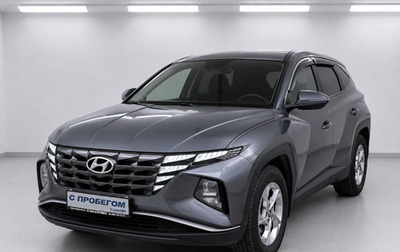 Hyundai Tucson, 2022 год, 2 875 000 рублей, 1 фотография