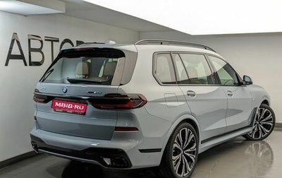 BMW X7, 2026 год, 19 250 000 рублей, 1 фотография