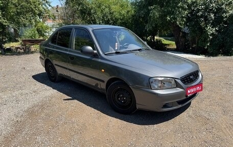 Hyundai Accent II, 2007 год, 255 000 рублей, 1 фотография