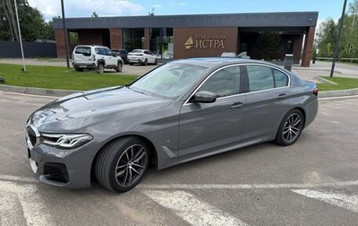 BMW 5 серия, 2020 год, 4 850 000 рублей, 1 фотография