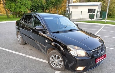 KIA Rio II, 2010 год, 580 000 рублей, 1 фотография