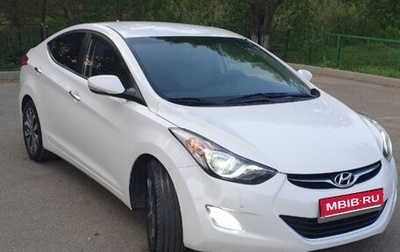 Hyundai Avante, 2013 год, 1 200 000 рублей, 1 фотография