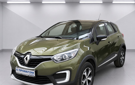 Renault Kaptur I рестайлинг, 2017 год, 1 540 000 рублей, 1 фотография