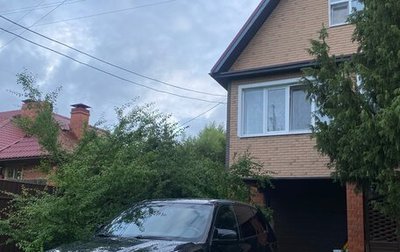BMW X5, 2008 год, 1 050 000 рублей, 1 фотография