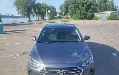 Hyundai Elantra VI рестайлинг, 2016 год, 1 270 000 рублей, 1 фотография
