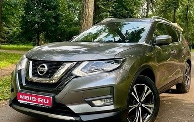 Nissan X-Trail, 2022 год, 2 299 000 рублей, 1 фотография