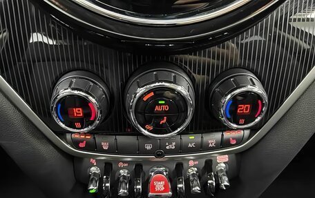 MINI Countryman II (F60), 2022 год, 2 590 000 рублей, 11 фотография