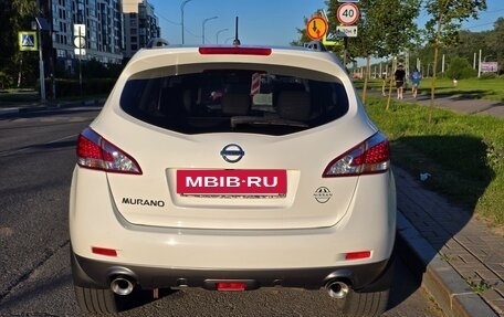 Nissan Murano, 2013 год, 1 500 000 рублей, 2 фотография