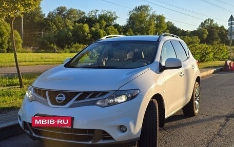 Nissan Murano, 2013 год, 1 500 000 рублей, 5 фотография