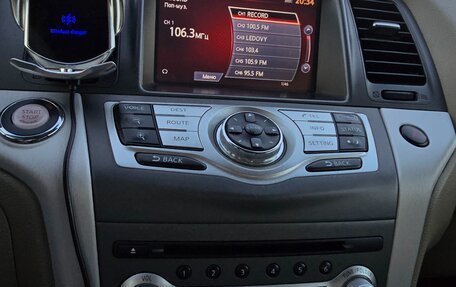 Nissan Murano, 2013 год, 1 500 000 рублей, 18 фотография