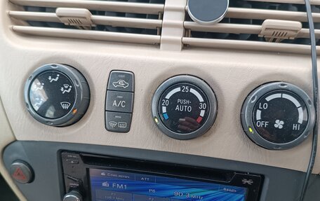 Toyota Vista V30, 1999 год, 490 000 рублей, 5 фотография