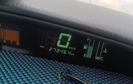 Toyota Vista V30, 1999 год, 490 000 рублей, 2 фотография